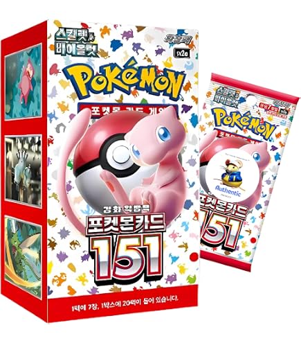 Amazon.com: Pokemon Card Game Scarlet & Violet Enhanced Expansion
