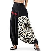 The Veshti Company Women's Printed Summer Harem Pants, Cotton Boho Hippie Casusal Oversized Palazzo Pant for Women