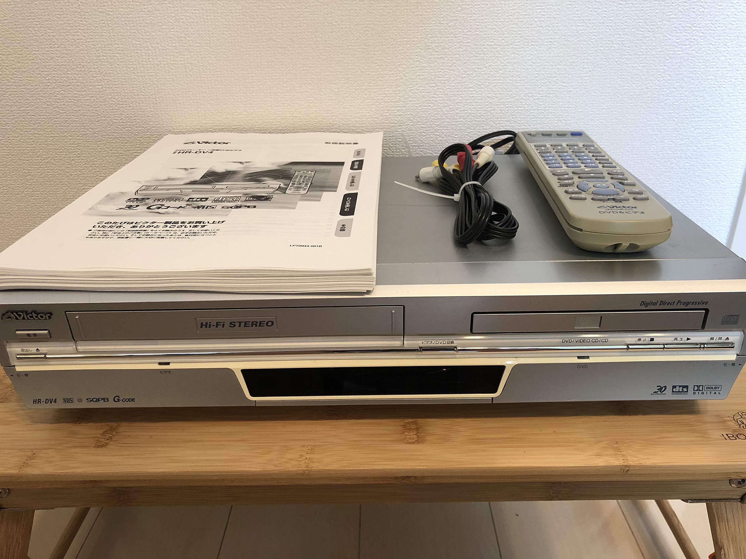 Victor・JVC HR-DV4 DVD VHS ビデオデッキ 【公式通販】
