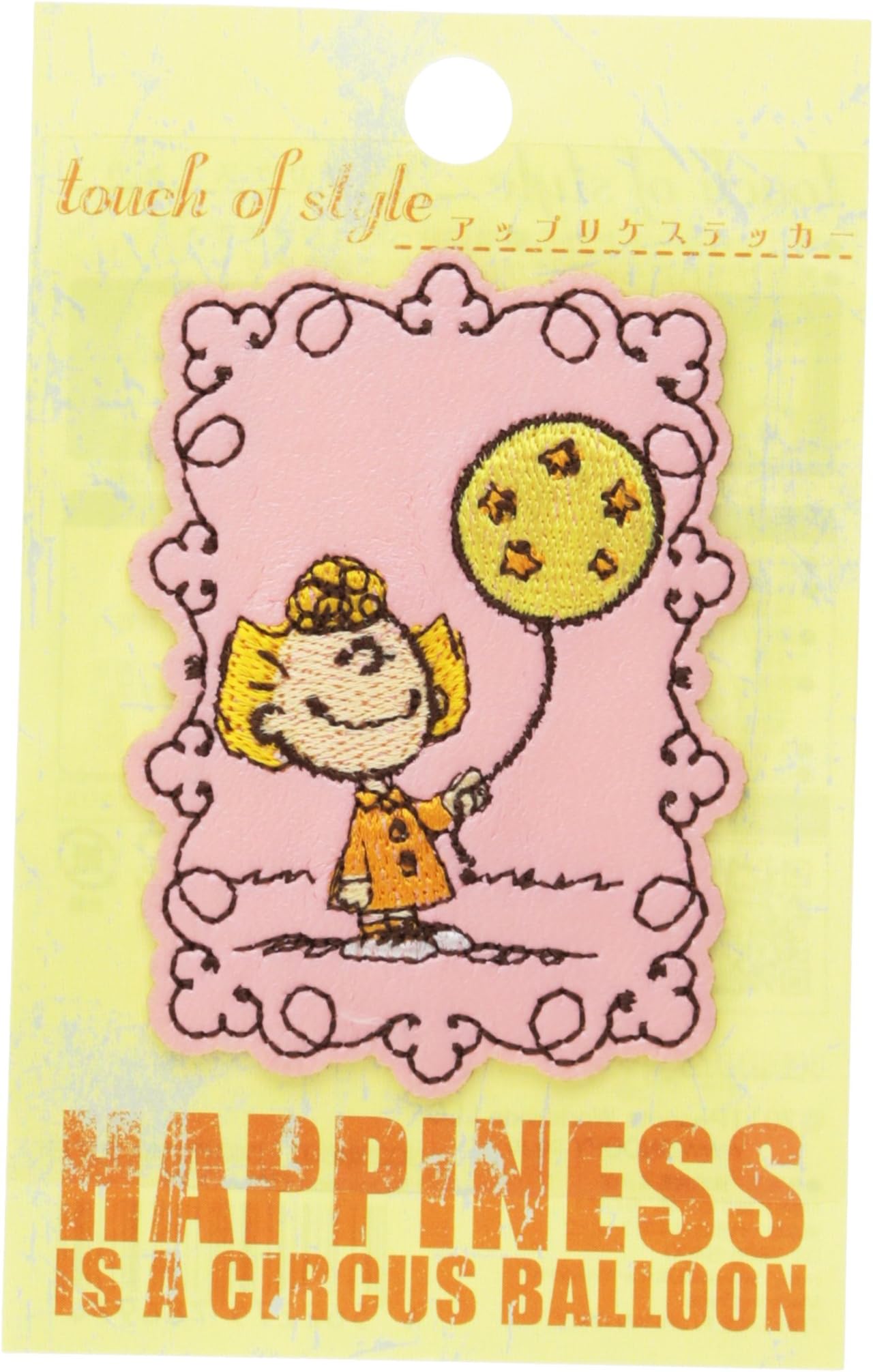 Minoda Snoopy fake leather-style embroidery Dekoshiru BALLOON S02R8697