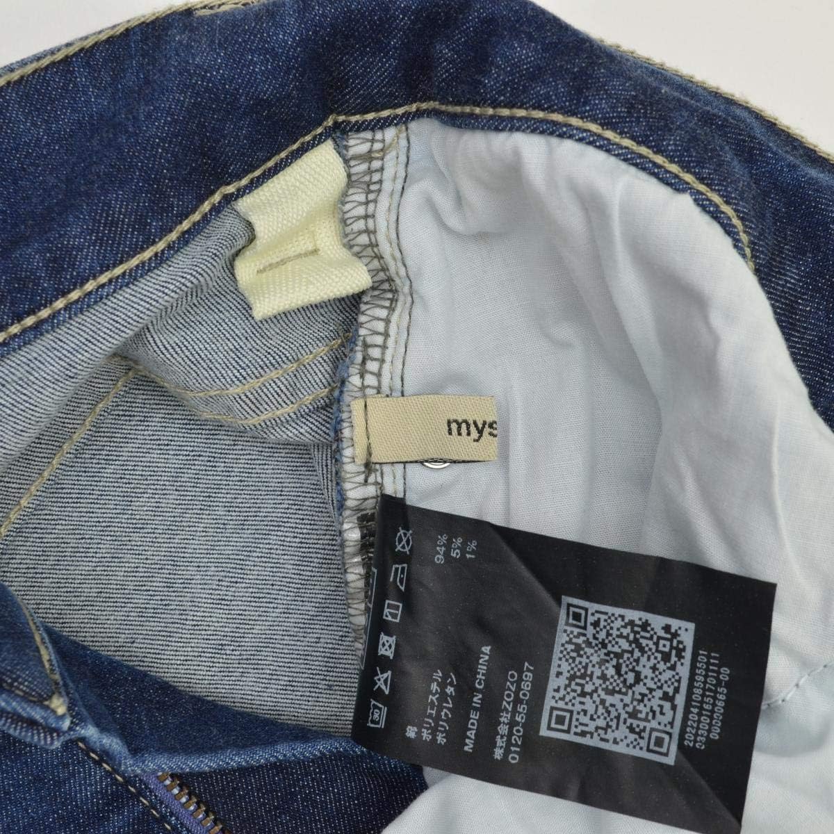 Amazon ミスティック Mystic カットオフスリム デニムパンツ ジーンズ 通販