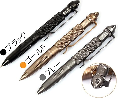 Amazon Co Jp Alleygem 私もこれで十分 タクティカルペン アルミ製 防犯 護身 脱出 災害 通勤 通学 夜道 T2 ブラック ホビー