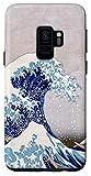 Galaxy S9 The Great Wave off Kanagawa Hokusai
