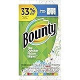 Bounty Select-A-Size Paper Towels (Old Version)