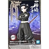 Banpresto Demon Slayer: AIU Kanzaki Vol.24 Figure