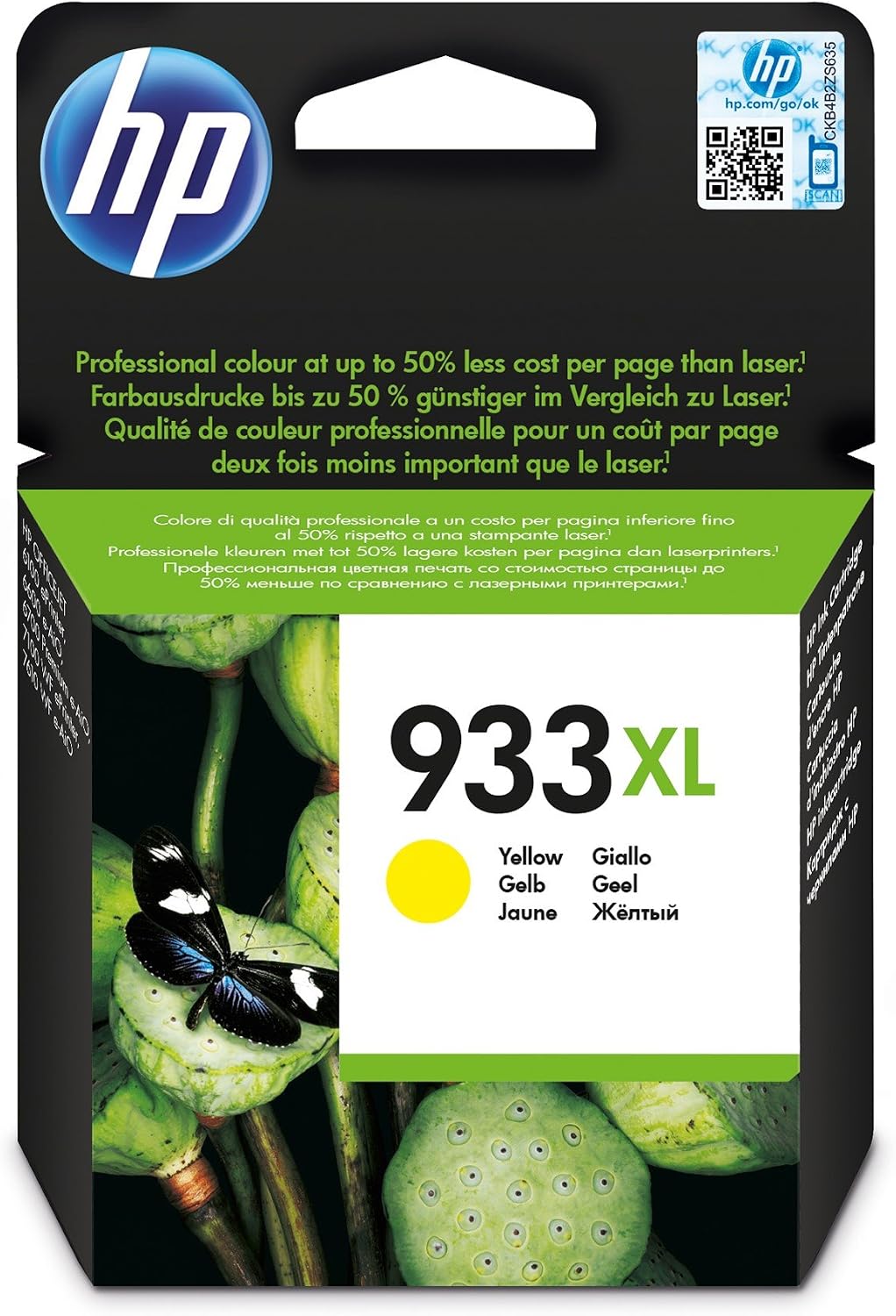 HP 933XL Ink Cartridge Officejet 7110/6100/7610/6700 50g 94 x 126 x 25mm Blister, lemon tree, Alto