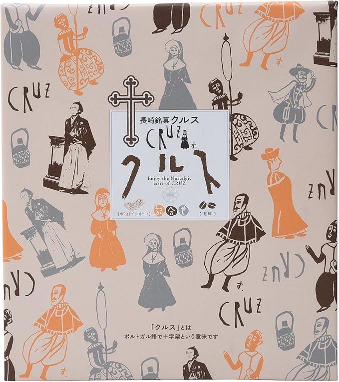 Amazon 小浜食糧 長崎銘菓 クルス クルス 珈琲 御詰合せ 18枚入 小浜食糧 ビスケット クッキー 通販