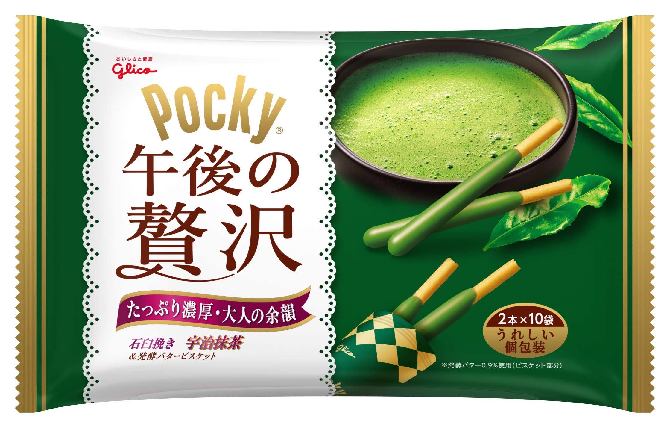 宇治抹茶ジャイアントポッキー 13袋 10箱 グリコ ジャイアントポッキー
