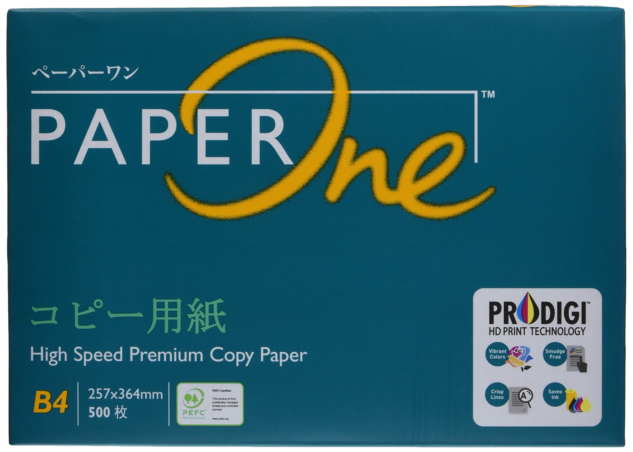エイプリル(April) 高白色コピー用紙 PaperOne コピー用紙 B4 500枚 紙厚0.09mm 大量印刷向き カーボンニュートラル認証 PEFC認証商品画像