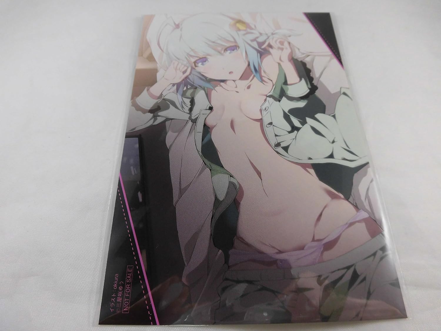 Amazon 学戦都市アスタリスク 沙々宮 紗夜 ポストカード 特典 非売品 アニメ 萌えグッズ 通販