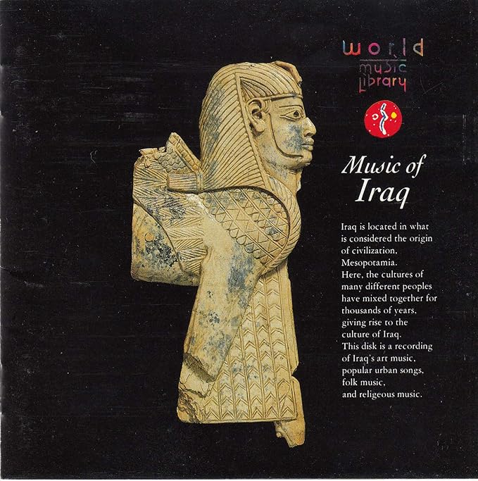 砂漠のアラベスク アラビアの音 民族音楽 シタ サレ アブドル ガーフォル イブラヒーム アブドゥラー イラク情報省伝統音楽グループ 現地録音 ハサン アル シャカルチ アブドル カリーム ハルブッド アリ アリ イマーム Amazon