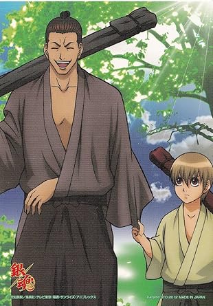 Amazon 銀魂 ステッカー 沖田総悟 近藤勲 ジャンプ海外発送条件付き1 アニメ 萌えグッズ 通販