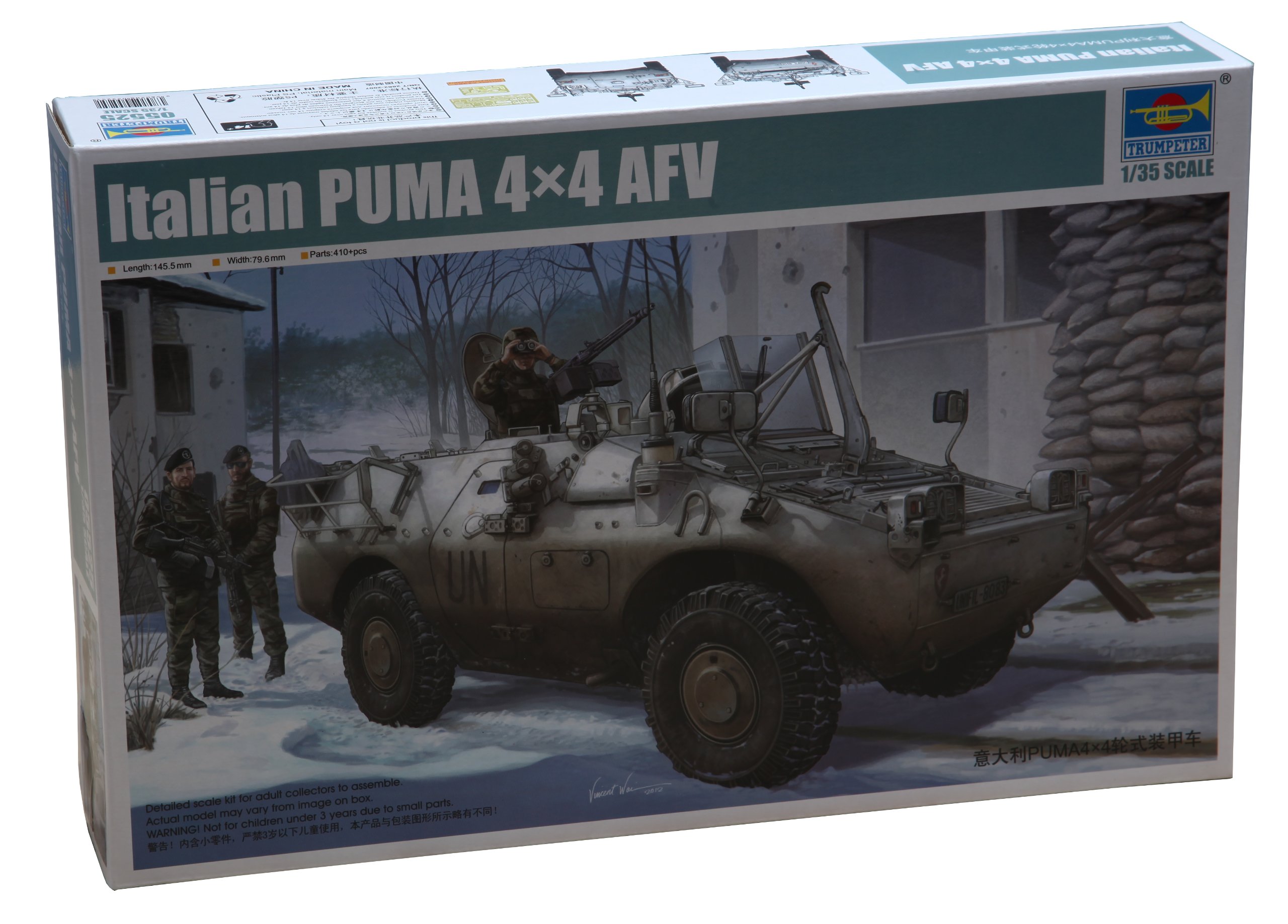 Trumpeter 1: 35 - Puma 4×4 Wheeled AFV