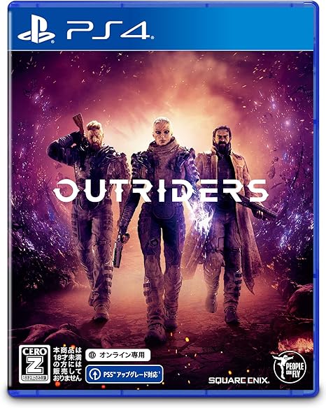 アウトライダーズ Ps4 Ceroレーティング Z ゲーム Amazon