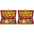 PARIJAT HANDICRAFT Brass Sri Dhan Laxmi -Kuber Bhandari Yantra for Diwali puja and Gift Purpose Pack of 2