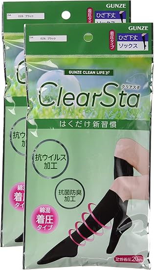 Amazon グンゼ 靴下 着圧ソックス クリアスタ しっかり引き締め 抗ウイルス加工 抗菌防臭加工 同色2足組 レディース ブラック 23 25 靴下 通販
