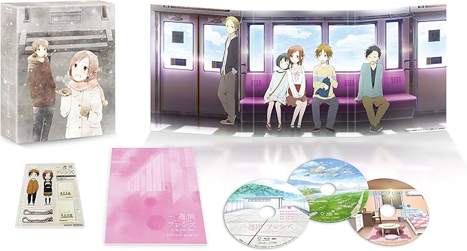 一週間フレンズ Blu Ray Box アニメ Amazon 一週間フレンズ Blu Ray Box アニメ Amazon