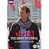 Story of China [DVD] [2016]