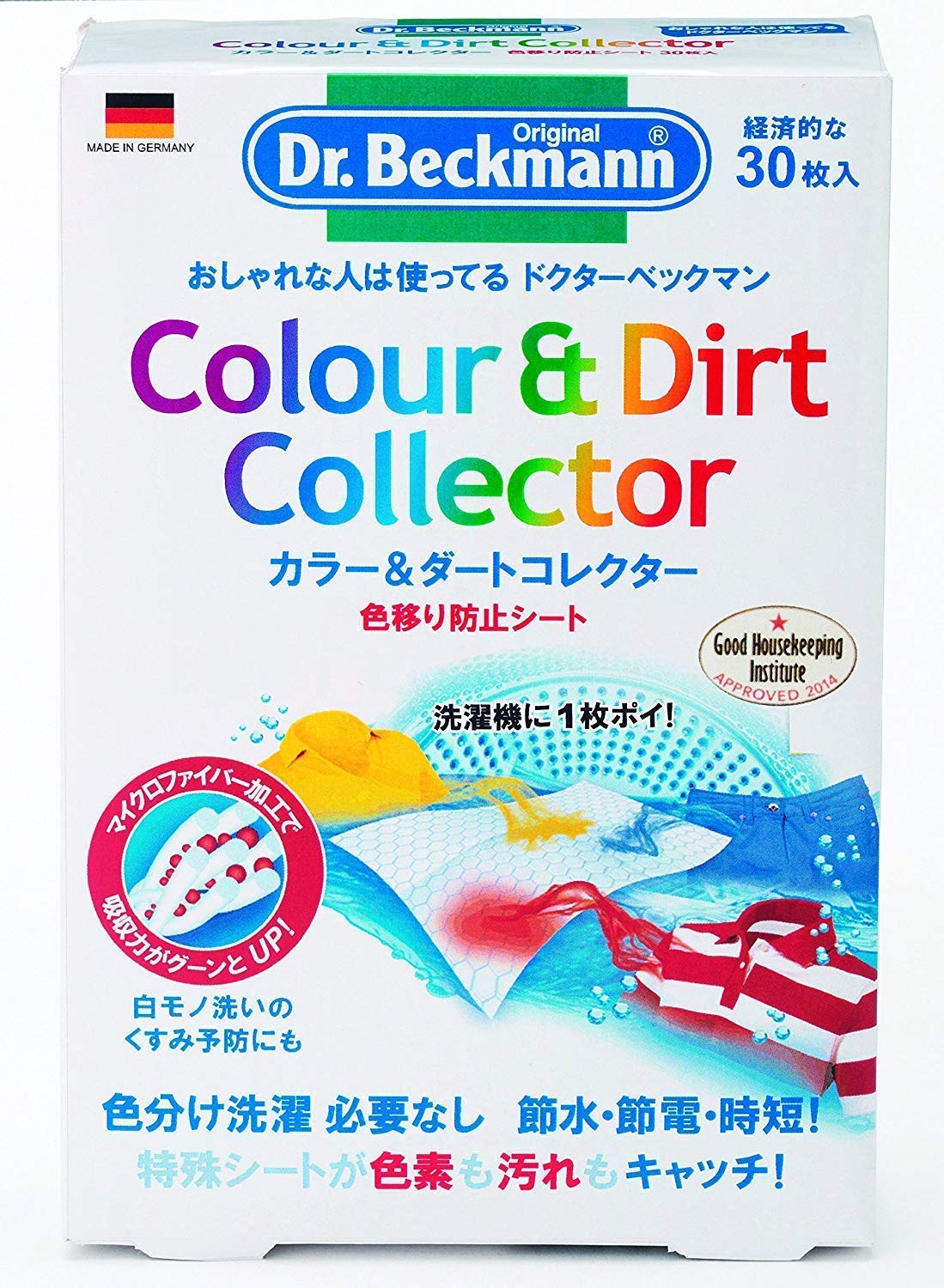 ドクターベックマン 色移り防止シート カラー&ダートコレクター 30枚入×6箱セット商品画像