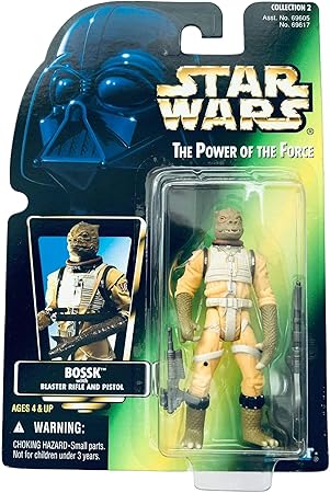 Amazon スターウォーズ ベーシックフィギュア ボスク フィギュア ドール 通販