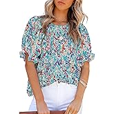 Dokotoo Floral Print Blouses for Women Crewneck Smocked Puff Sleeve Shirts Casual Babydoll Tops