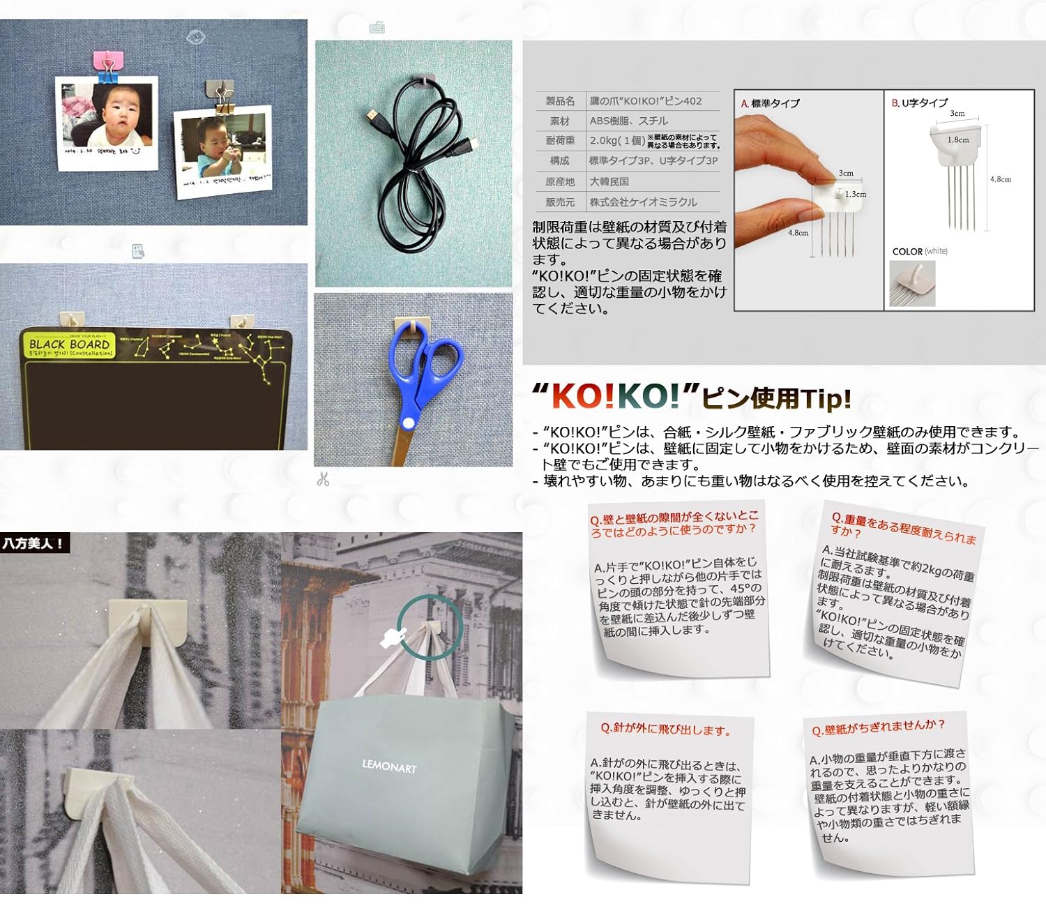 Jongeres ほとんどのダウンロード 壁紙 固定