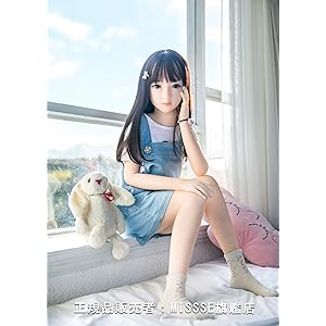 小学生のロリラブドールがえっちすぎると話題に 81 B09OFVFL. AA300  - 小学生のロリラブドールがえっちすぎると話題に
