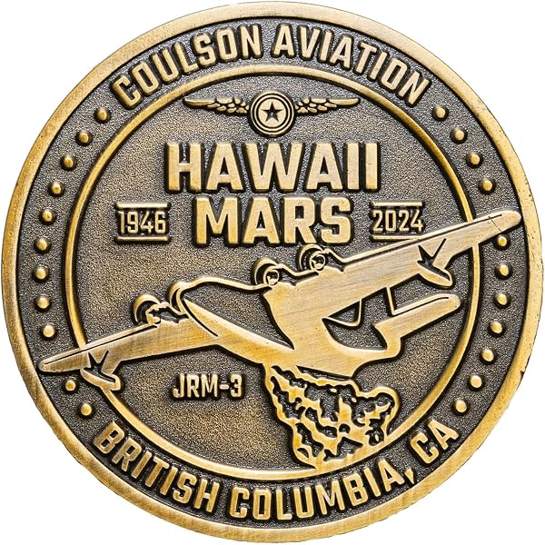 Amazon.com: Coulson Aviation Hawaii Mars Airplane Adult T-Shirt
