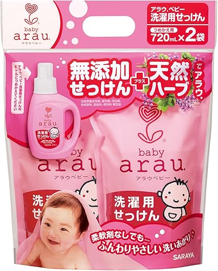 Amazon Arau アラウベビー 洗濯用せっけん 詰め替え用 7ml 2個 無添加 洗濯洗剤 Arau アラウ 液体洗剤