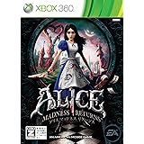 (Price Revised Version) [Cero Rating "Z" Alice Madness Returns] [Subject Seen Over the Age of 18] [ Japan Import ]