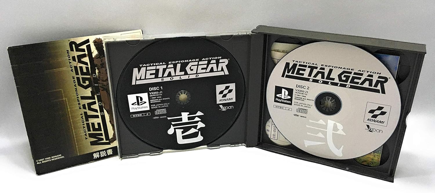 Amazon メタルギア ソリッド ゲームソフト