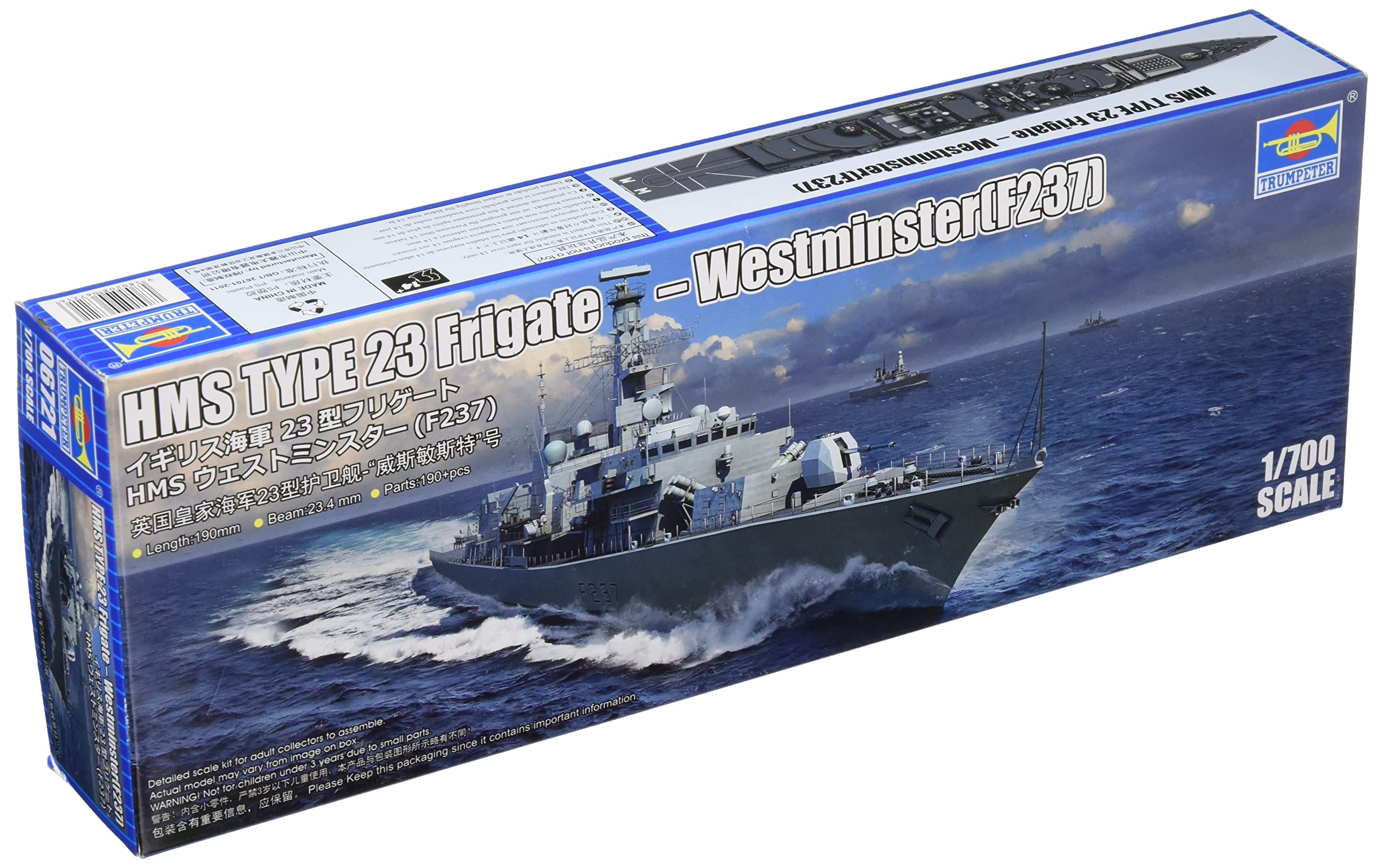 Trumpeter 1:700 - HMS Type 23 Frigate Westminster(F237)