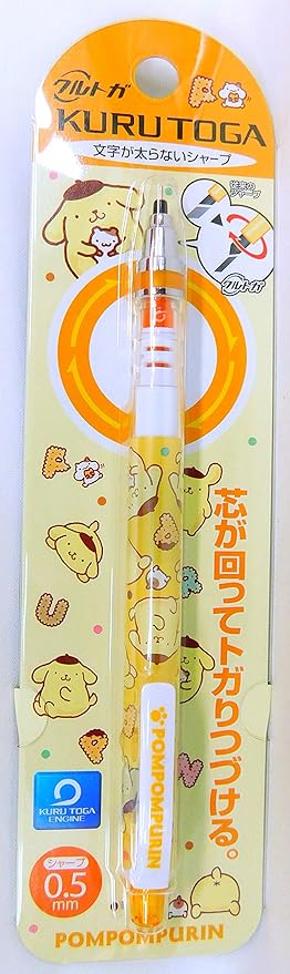 Amazon サンリオ ポムポムプリン クルトガシャープペンシル クッキー 7093 文房具 オフィス用品 文房具 オフィス用品