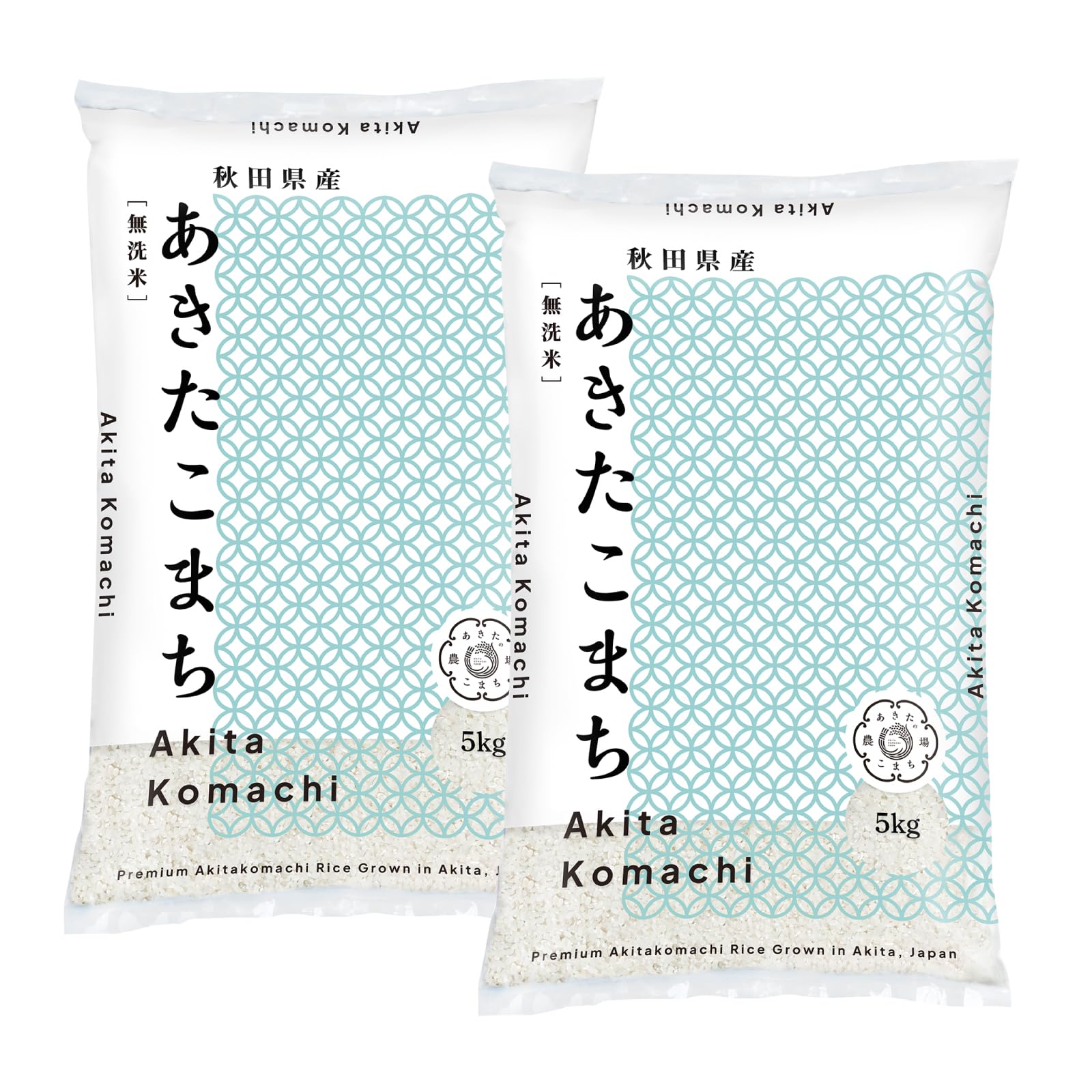 秋田県産 あきたこまち 10kg (5kg×2) 無洗米【美味しい粒だけ 色彩選別＆ふるい選別済み】 単一原料米100％ 令和7年産商品画像