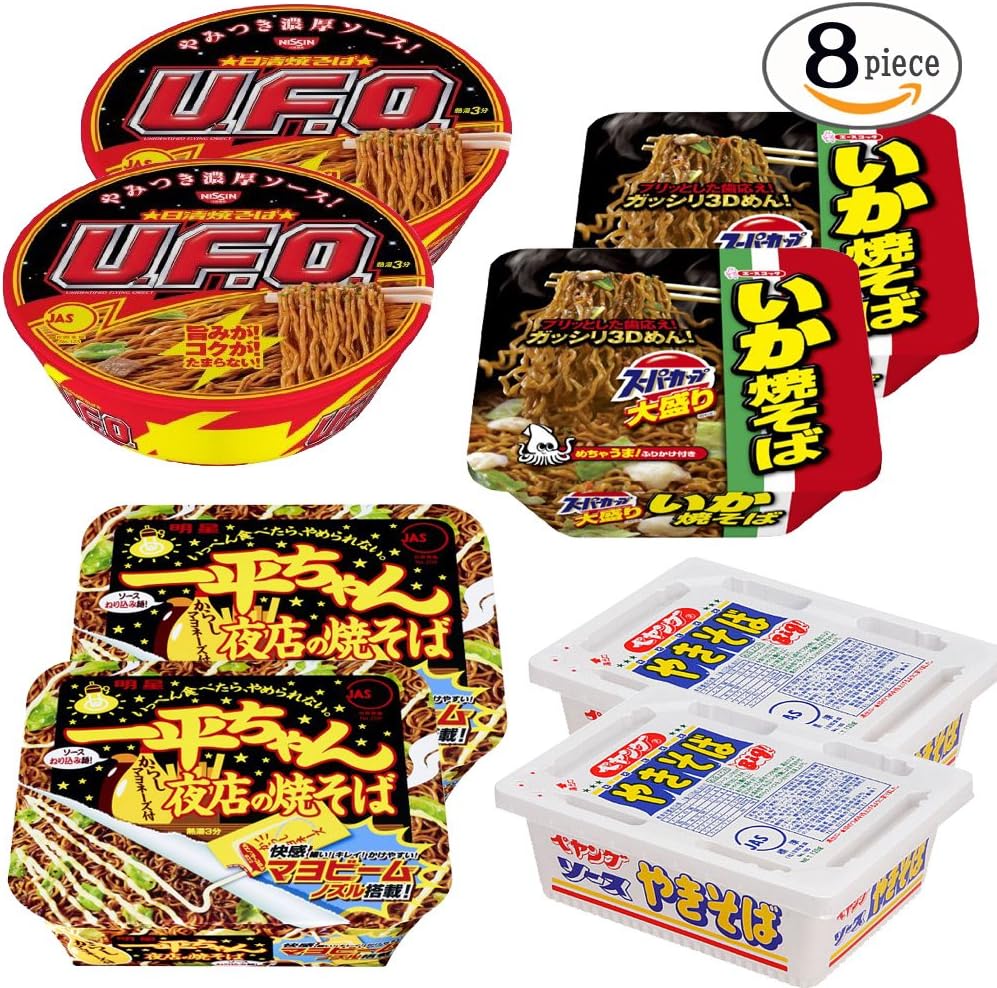 Instant Cup Noodle yakisoba 4 taste / nissin UFO×2 / oomori ika×2 / ippeichan×2 /peyangu×2/ 8 pack assorted (Japan imports)