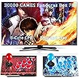 RegiisJoy 30000 in 1 Pandoras Box 70S Arcade Game Console Retro Game Machine for PC & Projector & TV, 2-4 Players,3D Games, Search/Hide/Save/Load/Pause Games, Favorite List