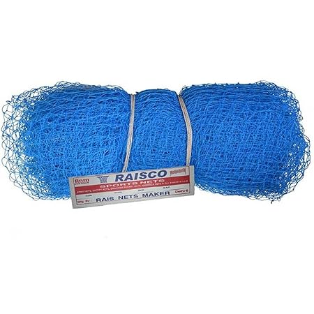 Raisco Unisex Anti Bird and Practice Cricket Net, 10x10ft
