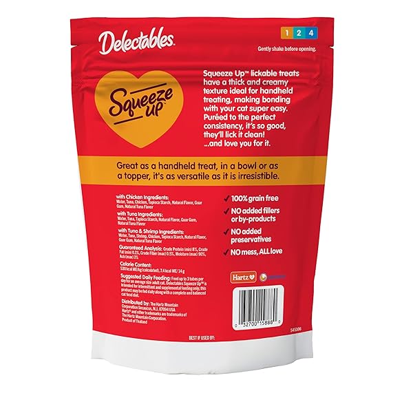 DELECTABLES SQUEEZE UP VARIETY PACK, CREAMY SQUEEZABLE PUREE, LICKABLE WET CAT TREATS, GRAIN FREE, NO ADDED FILLERS, NO BY-PRODUCTS, NO ADDED PRESERVATIVES, 0.5 OUNCES TUBE, 24 TUBES TOTAL