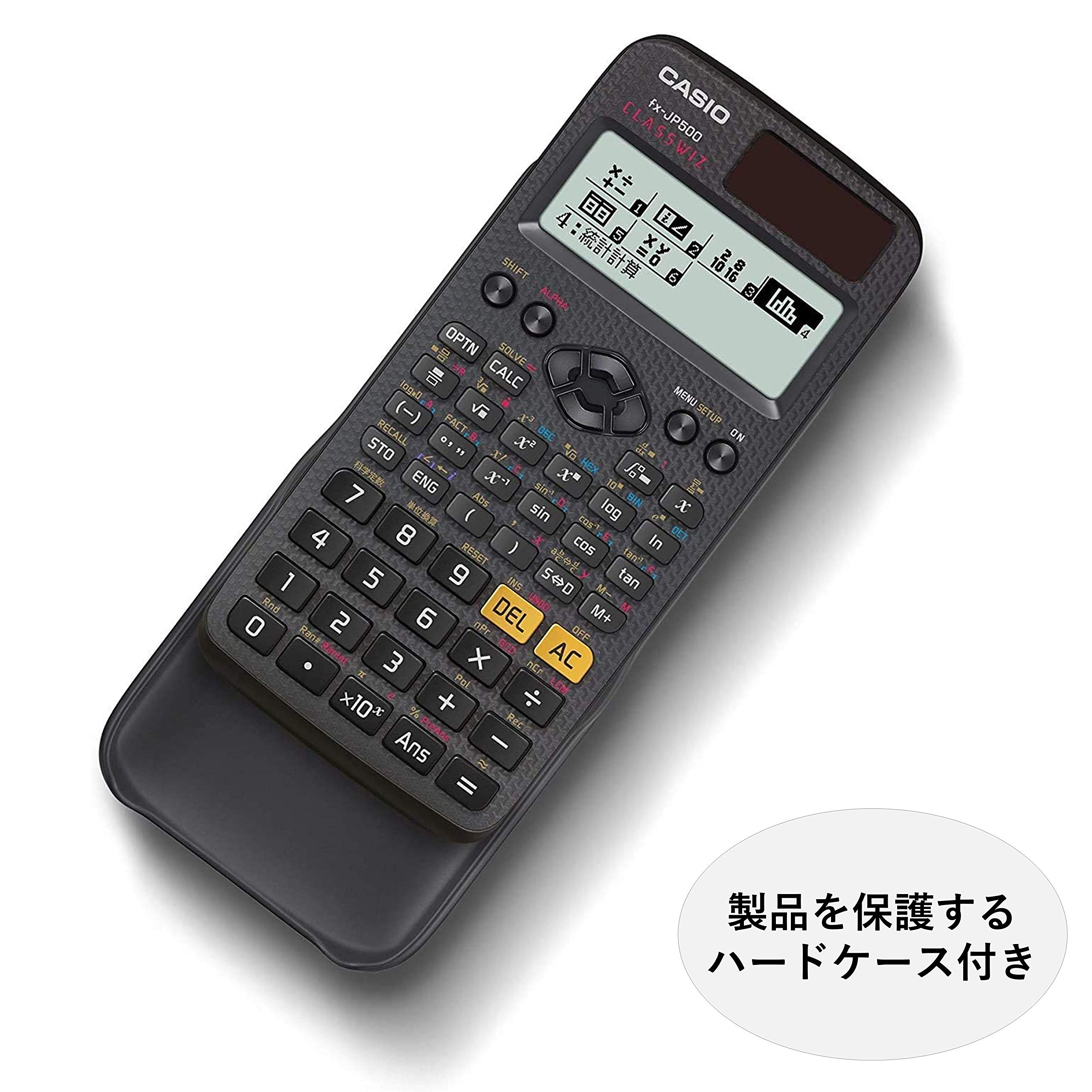 Casio High Resolution Scientific Calculator with Japanese Display
