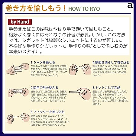 Amazon Co Jp 柘製作所 Tsuge Ocb アルティメイト 1 1 4 スローバーニング 50枚入り 5パック 728 シューズ バッグ