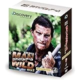 【Amazon.co.jp限定】サバイバルゲーム MAN VS. WILD 期間限定スペシャルプライスDVD-BOXIII