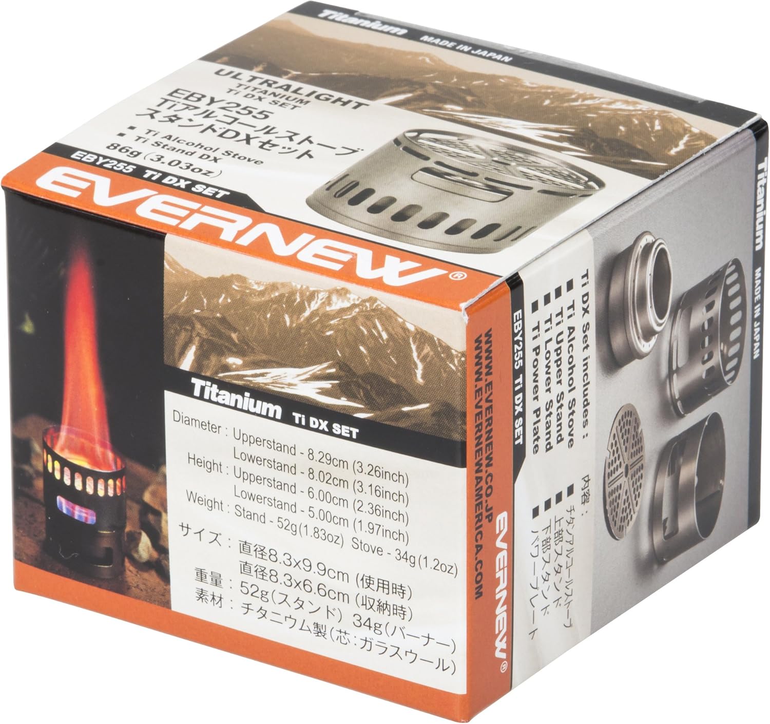 EVERNEW TI Stove DX Set 4934048789862 eBay