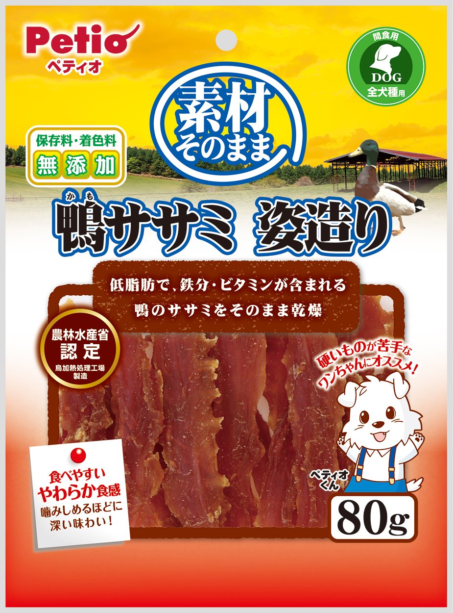 ペティオ 犬用おやつ 素材そのまま 鴨ササミ 姿造り ターキーの商品画像