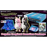 Danganronpa 2x2 Psycho Tropical Vacation Package Edition - PlayStation 5