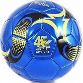KUYOTQ Kids Soccer Ball Size 4, Blue Gold Glossy TPU Leather Match &amp; Training Ball for Kids Youth, Professional Construction for Durable in and Outdoor Use with Superior Touch