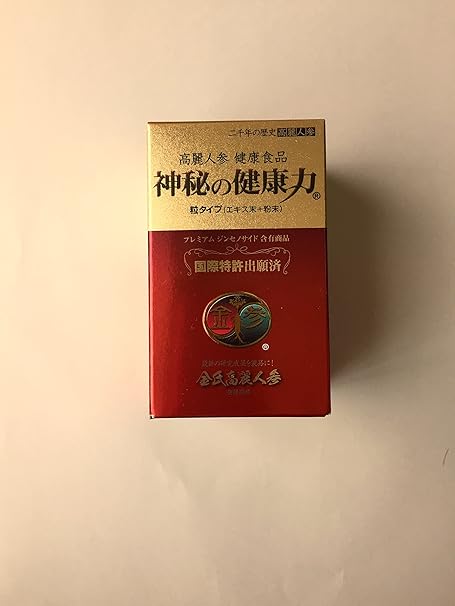 Amazon 高麗人参 粒タイプ 神秘の健康力 90粒入 瓶タイプ 金氏高麗人参 御種人蔘