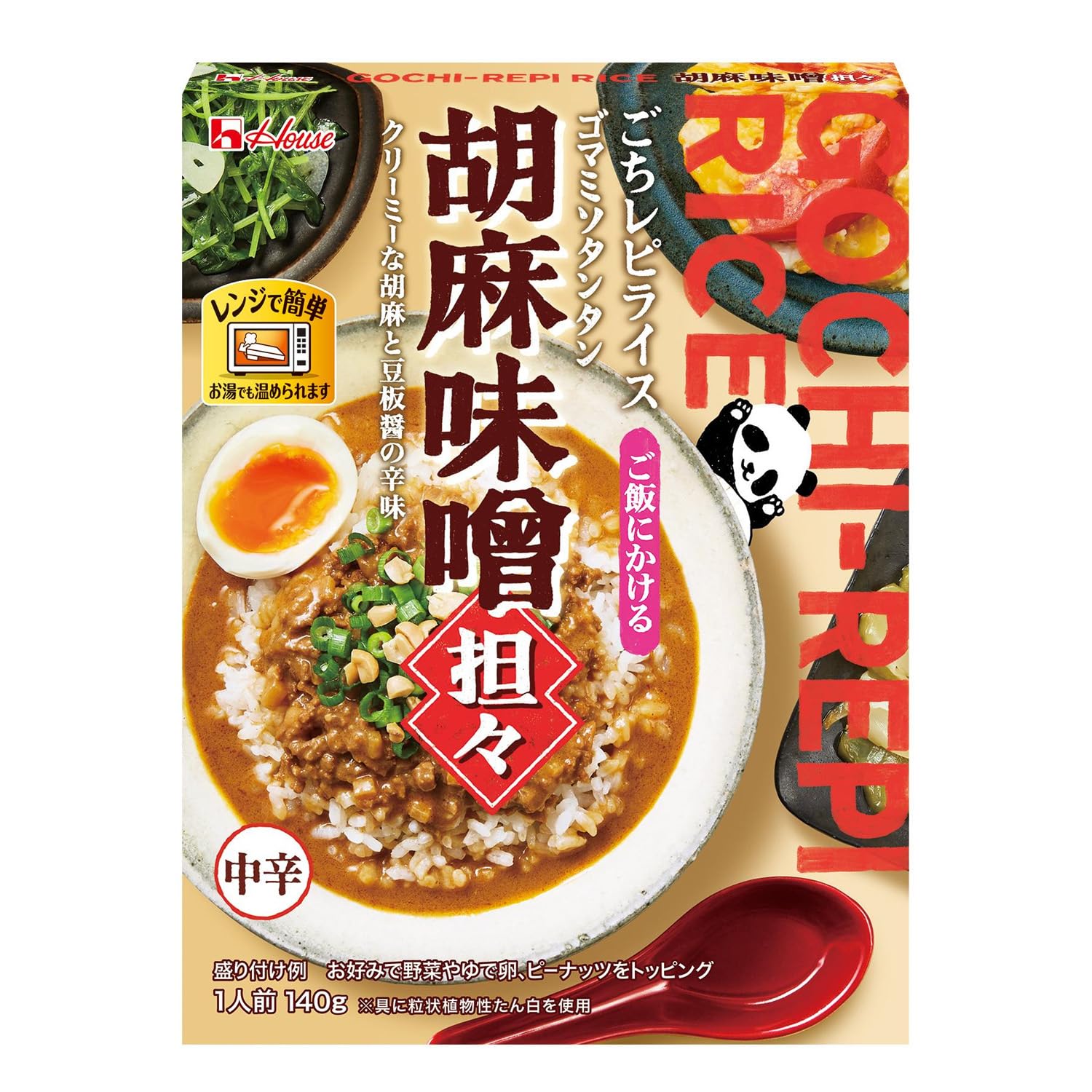 ハウス レトルトごちレピライス 胡麻味噌担々 140g