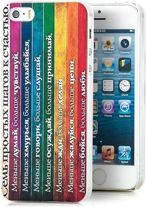 Vous A Redirigé à De Trop Nombreuses Reprises. Saxonia Apple iPhone se 5S 5 Housse Coque rigide – Motif : Amazon.fr