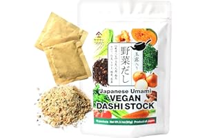YAMASAN KYOTO UJI Japanese Umami Vegan Dashi Stock Powder, Healthy Veggie Dashi Packet, Vegetable Broth, Quick and Easy to Use, Gluten and Allergen Free, Sugar Free, No-MSG, 6g×15Packets