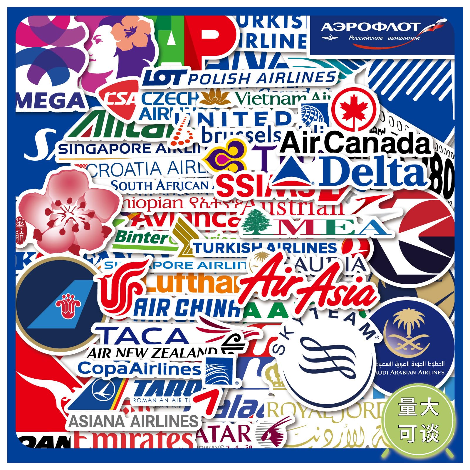 Boarding Pass Stickers 55 Pcs Funny Cartoon Airline Stickers for Water Bottle Laptops Skateboard Car Guitar Scrapbook Phone Helmet Ipad Luggage,Vinyl Waterproof Airline Ticket Decals for Teens Adult